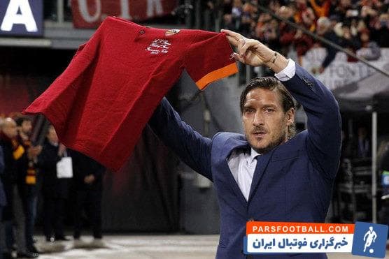 فرانچسکو توتی