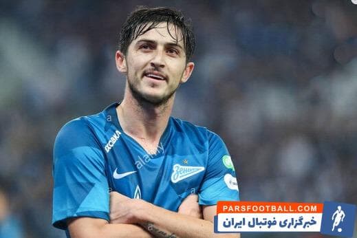 سردار آزمون