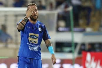 مارکوس نویمایر-بازیکن پیشین استقلال