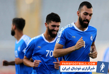استقلال