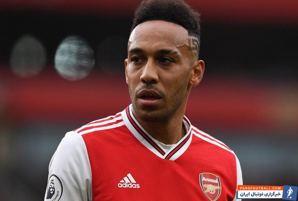 پیر امریک اوبامیانگ