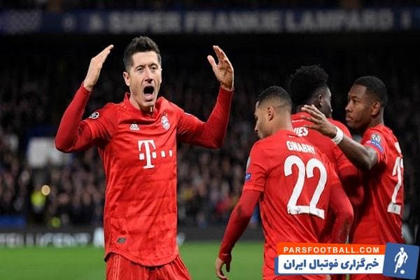 بایرن مونیخ