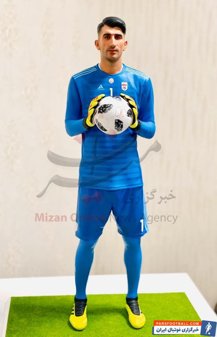 علیرضا بیرانوند