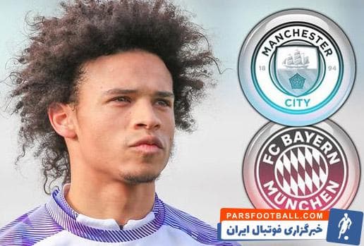 لروی سانه-بایرن مونیخ