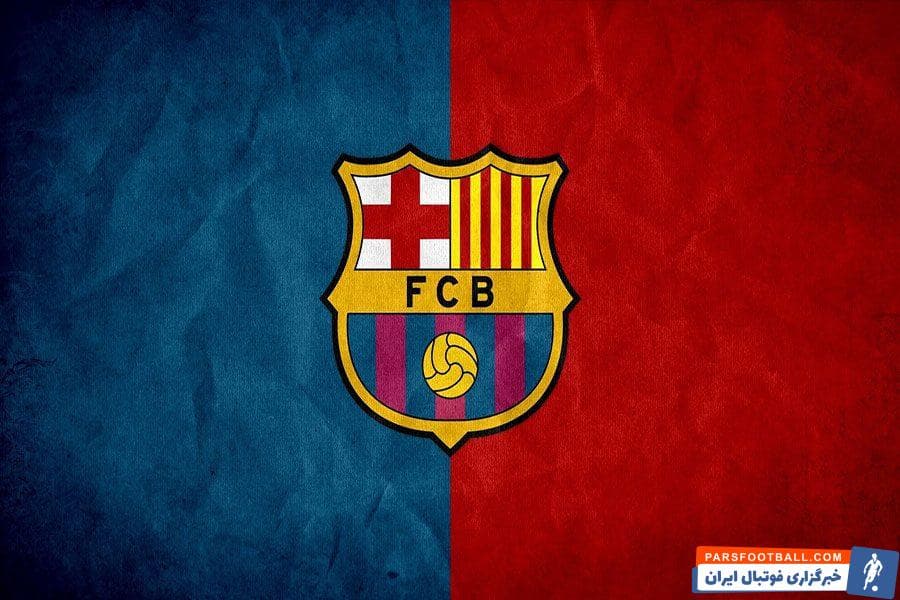 انتشار لیست برترین بازیکنان پرورش یافته از آکادمی لاماسیا توسط وبسایت ترنسفر مارکت