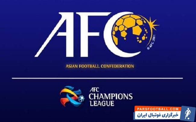 لیگ قهرمانان آسیا ؛ بی توجهی AFC به کرونا! نمی خواهیم بیشتر ضرر کنیم