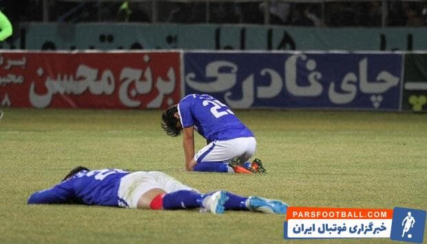 لیگ برتر فوتبال ایران