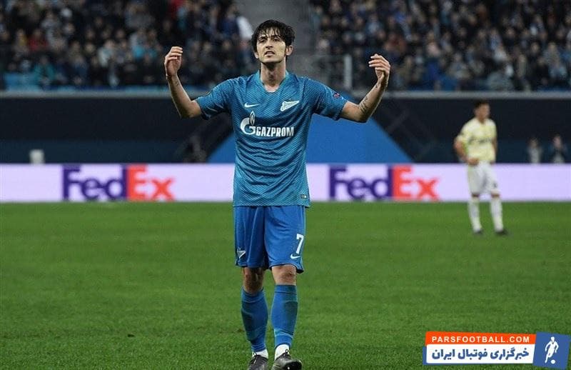 سردار آزمون