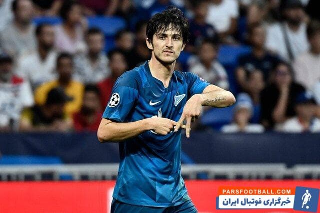 سردار آزمون