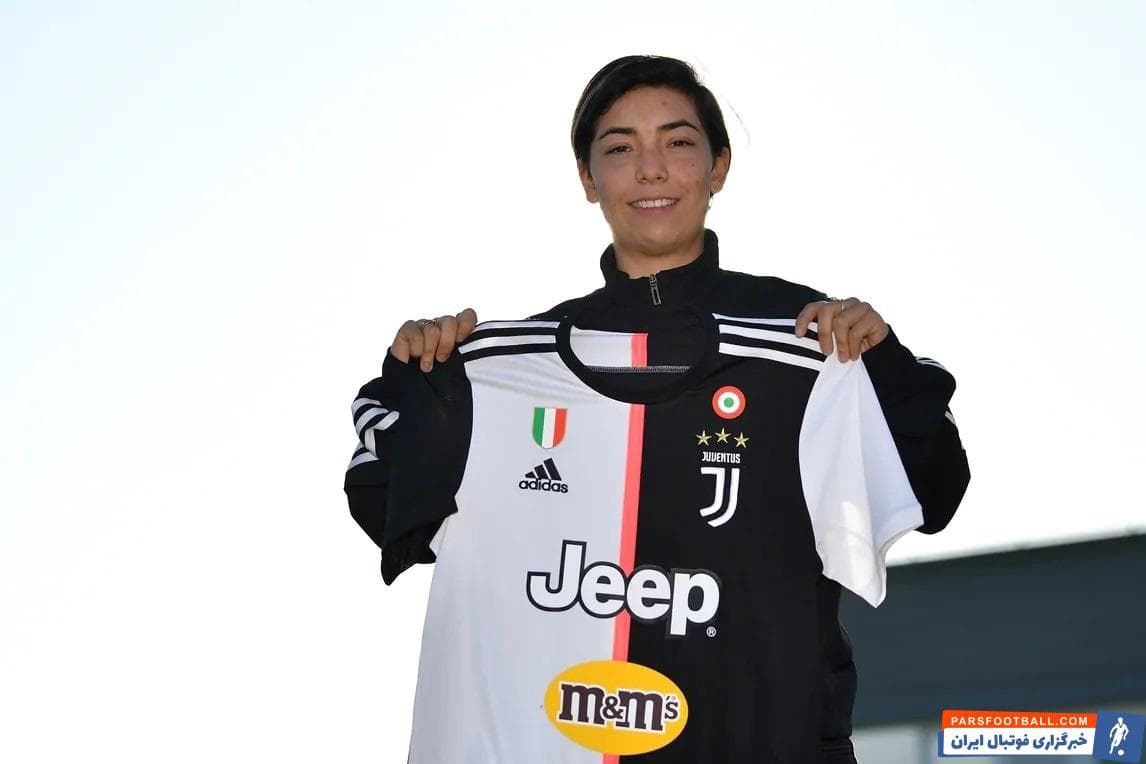 آناهیتا زمانیان بختیاری