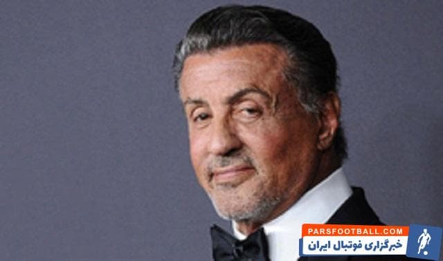 سیلوستر استانوله