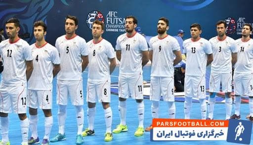 تیم ملی فوتسال