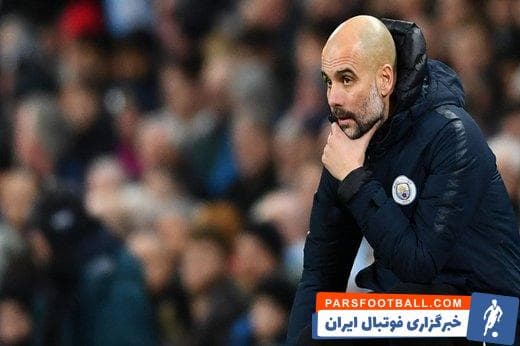 پپ گواردیولا