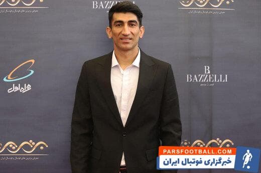 علیرضا بیرانوند دروازهبان پرسپولیس