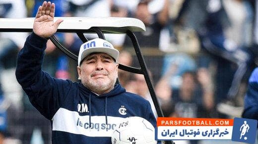 مارادونا-حمایت مارادونا از رونالدینیو