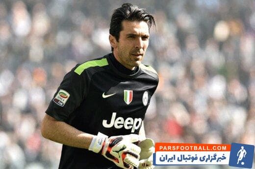 بوفون-یوونتوس