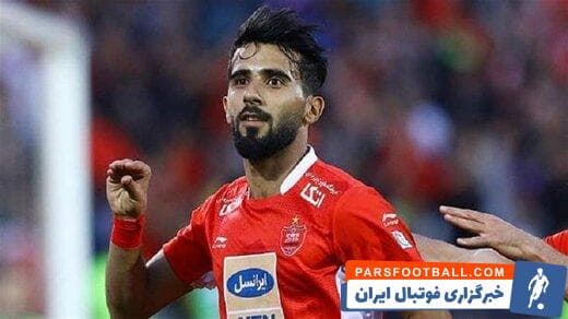 بشار رسن-پرسپولیس
