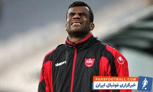 نیلسون-پرسپولیس