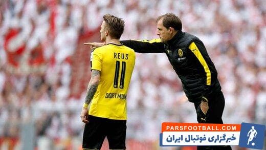 توماس توخل-دورتموند