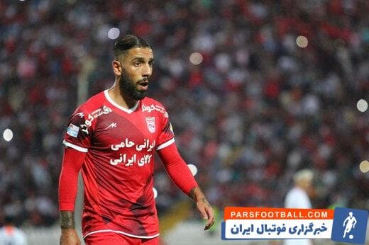 اشکان دژاگه