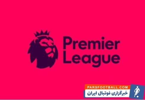 لیگ برتر انگلیس