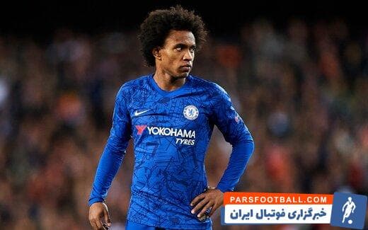 ویلیان-چلسی