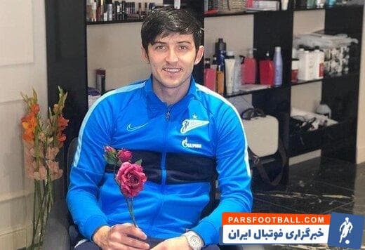 سردار آزمون