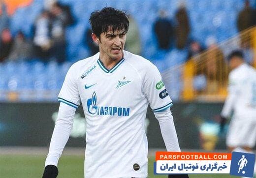 سردار آزمون