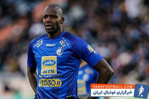 شیخ دیاباته-استقلال