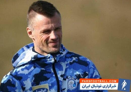 مارتین فورکل-استقلال