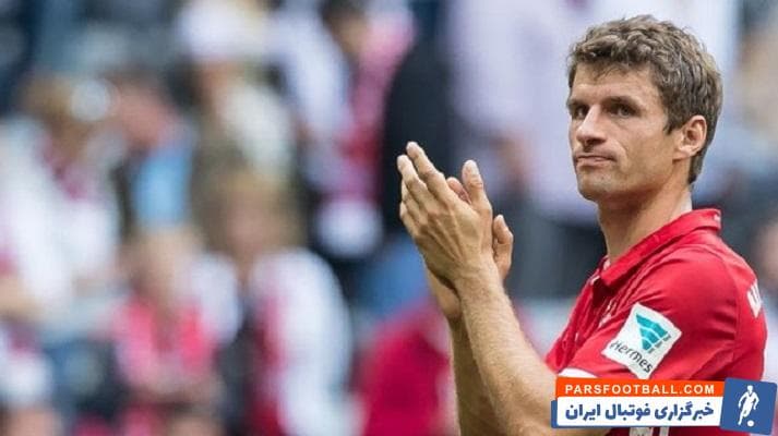 توماس مولر که در ابتدای فصل، تردیدهایی برای ماندن در بایرن داشت، سرانجام قرارداد جدیدی با باواریایی ها امضا کرد.