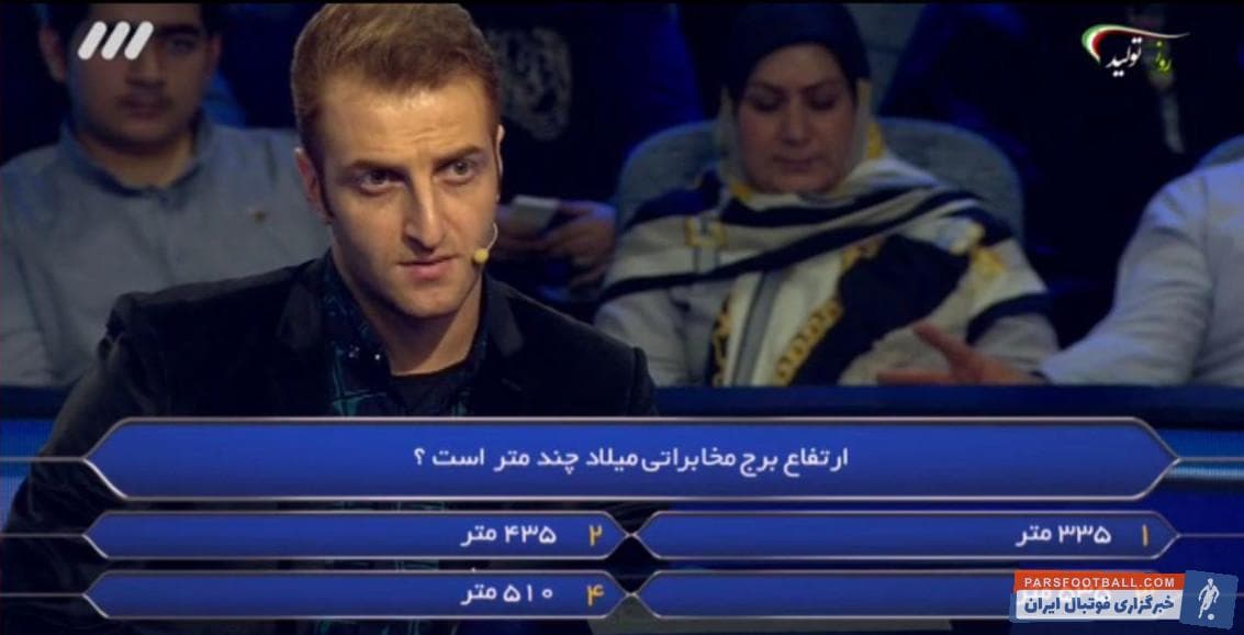 بازیکنان استقلال زیر ذره بین ؛ نگاهی آماری به ستاره های آبی پوش تا پایان سال 98