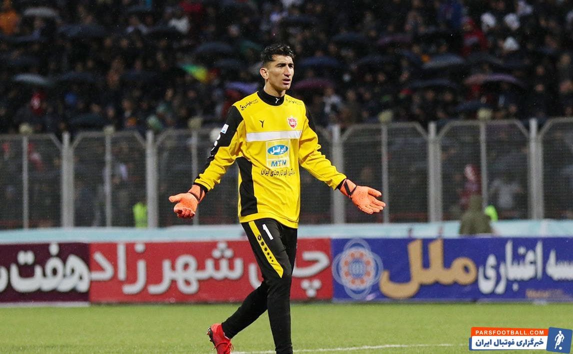 علیرضا بیرانوند