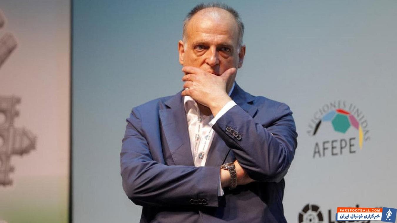 خاویر تباس-رئیس لالیگا