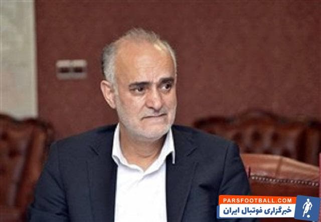 فدراسیون فوتبال