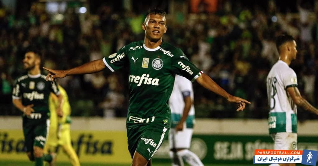 آرسنال و بارسلونا از مدت ها قبل استعداد برزیلی پالمیراس را زیر نظر گرفته اند.