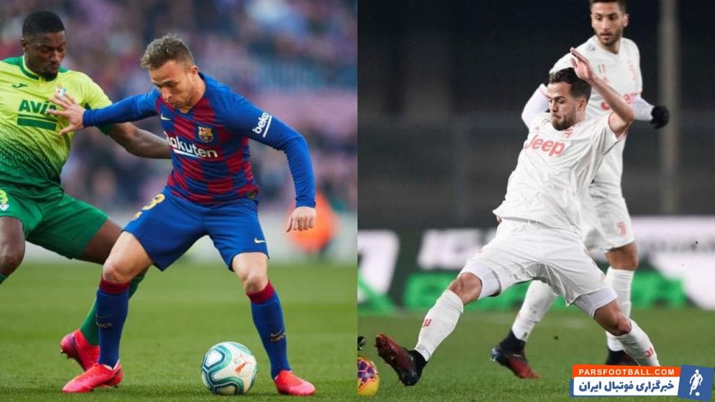 به نظر می رسد هر دو تیم بارسلونا و یوونتوس کملا راضی به معاوضه کردن میرالم پیانیچ و آرتور ملو، دو ستاره ی خط هافبک خود هستند.