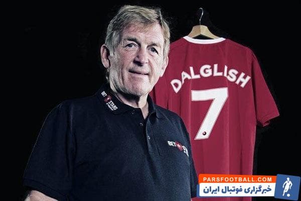 کنی دالگلیش-اسطوره لیورپول