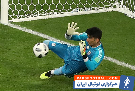 علیرضا بیرانوند