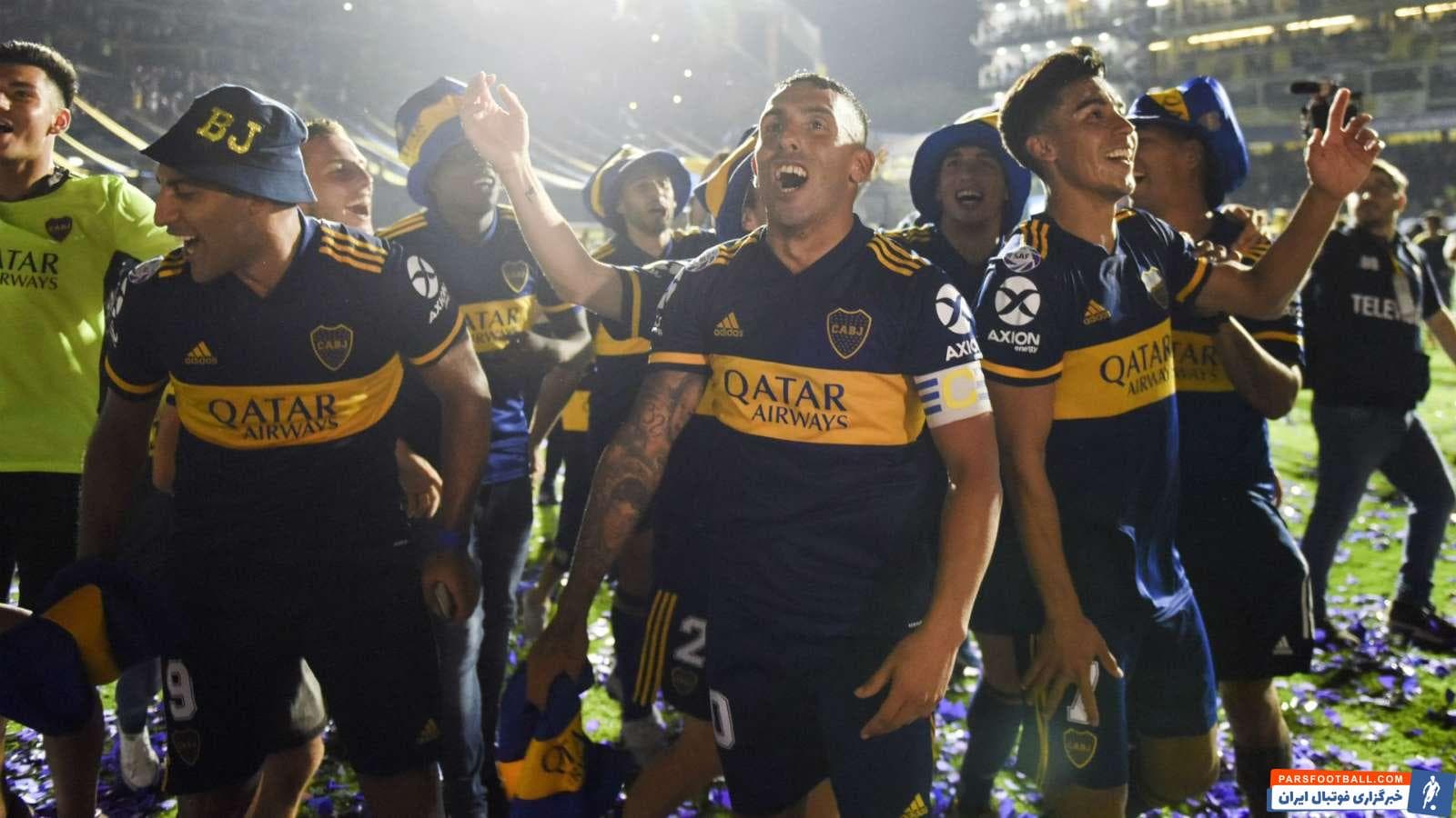 لیگ آرژآنتین