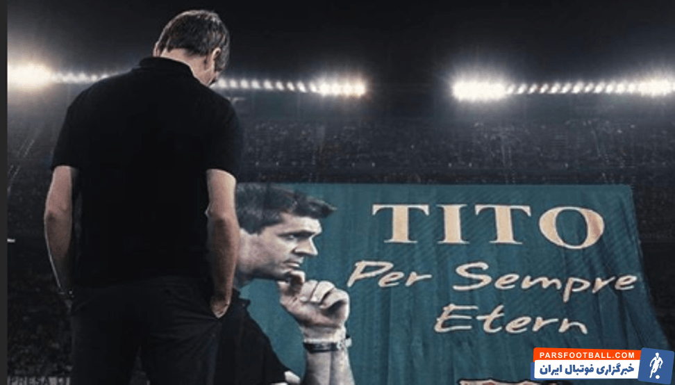 او مربی محبوب مسی در تیم های پایه بود و پیش از اینکه از دنیا برود، این دو در بیمارستان ملاقاتی احساسی نیز داشتند و برای ساعتی به گفت و گو نشستند.