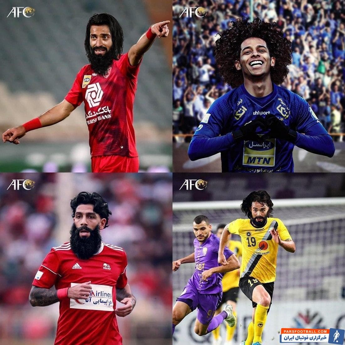 وبسایت AFC که در دوران کرونا نظر سنجی های مختلفی را ترتیب داده بود این بار در صفحه فارسی خود عکس جالبی از بازیکنان ایرانی منتشر کرده است.