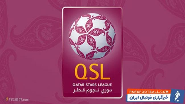 فدراسیون فوتبال قطر تصمیم گرفته تا تمام بازی‌های فصل ۲۰-۲۰۱۹ را به سرانجام برساند