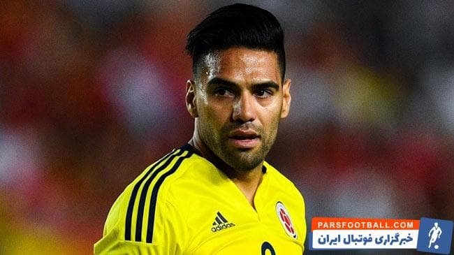 رادامل فالکائو