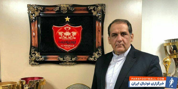 رسولپناه رسول پناه