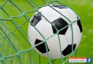 لیگ چین ؛ رونمایی از طرح لباس و توپ جدید در لیگ چین با استفاده از رنگ های پرچم این کشور