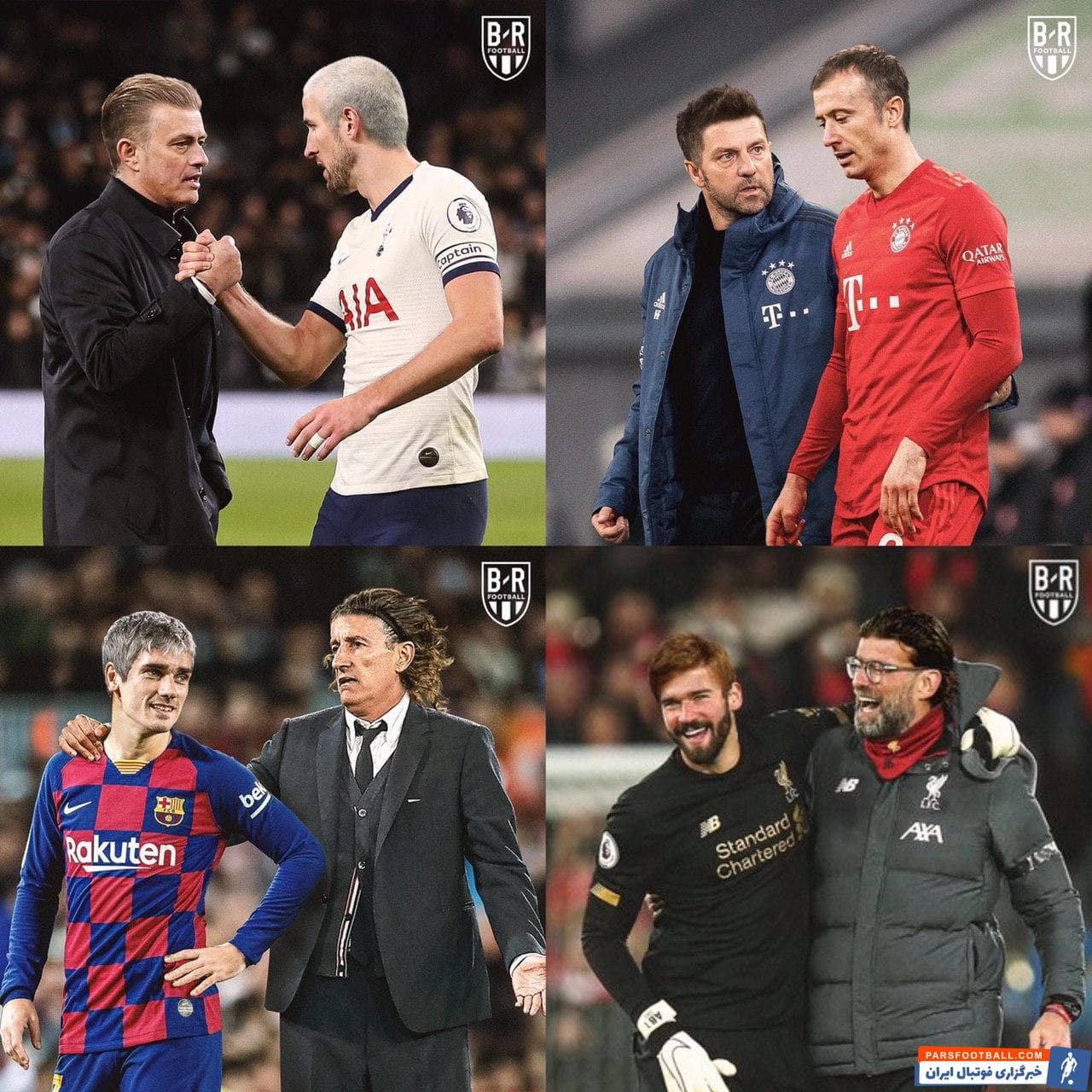 صفحه ی اینستاگرام بلیچر ریپورت به تازگی با انتشار تصویری شوخی جالبی با ستارگان تیم های مطرح اروپایی و سرمربیانشان کرده است.