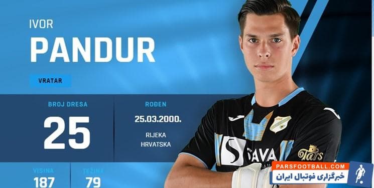 به نطر میرسد لیورپول و منچستر سیتی فقط در لیگ برتر و کسب مقام قهرمانی مسابقات در سال های اخیر و فصل جاری با هم رقابت ندارند و حالا برای جذب ایور پاندور نیز با هم به رقابت میپردازند.