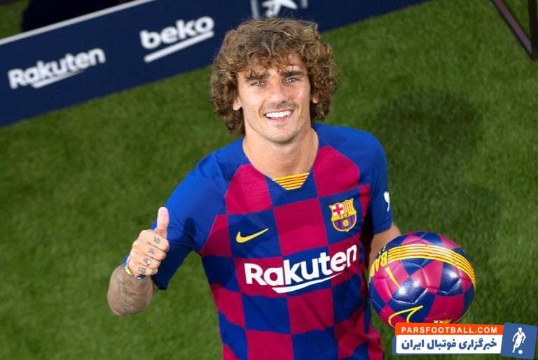 آنتوان گریزمان ، ستاره فرانسوی بارسلونا اخیرا پستی را در مورد پیروزی اش در بازی PES 2020 منتشر کرده که باعث نارضایتی طرفداران بارسلونا شده است.