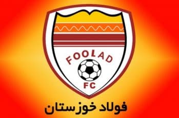 فولاد خوزستان